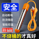 熱得快燒水器電熱棒洗澡3000w加熱節(jié)能管自動斷電的家用宿舍水桶 大功率電熱棒【自動斷電】