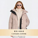 加拿大鵝（Canada Goose）Junction 女士黑標(biāo)派克大衣戶外休閑外套大鵝羽絨服 2602LB 856 柔光粉 M