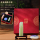 赤槿手工篆刻印章定制姓名青玉石龍戲珠書(shū)法畫(huà)閑章私人名字蓋章生肖龍 青玉石方章2.5cm紅色禮盒款【下單請(qǐng)備注定制內(nèi)容