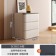 DeRUCCI HOME慕思臥室實(shí)木八斗柜客廳儲物柜床尾置物柜抽屜收納 0.5米三斗柜暖白色+暖白色側板 
