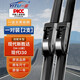 一途（YITU）雨刮器現代新勝達【04-12款】雨刷器現代i30原廠(chǎng)原裝尺寸A級膠條