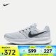 耐克（NIKE）男子公路跑步鞋 RUN SWIFT 3 DR2695-005 41