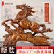 銅德禮飾2026馬年招財(cái)馬到成功擺件辦公桌大氣裝飾生意人馬上有錢開業(yè)禮物 中號【長35*寬10*高28cm】