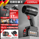 雅川崎【頂配2200G風(fēng)壓】工業(yè)渦輪暴力涵道風(fēng)扇無(wú)刷電機強力吹風(fēng)暴風(fēng)機 【單電池15節電芯】無(wú)刷颶風(fēng)王 【行業(yè)巔峰頂配】吹壓2200G