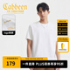卡賓（CABBEEN）【索羅娜涼感】短袖男士T恤燙珠花卉字母繡花夏季短袖T恤男裝 漂白色02（舒適版型） L /175/50