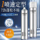 蔻妮絲香水味發(fā)膠強力定型噴霧男女士發(fā)型頭發(fā)干膠自然蓬松保濕持久造型 清香定型噴霧2瓶