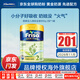 美素佳兒（Friso）【官方直供】港版美素佳兒金裝嬰幼兒奶粉力 含HMO益生菌荷蘭進口 2段900g(6-12月)