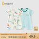 童泰（TONGTAI）嬰兒短袖連體衣夏季初生寶寶衣服新生兒外出哈衣爬服提花網(wǎng)眼 綠色 90cm