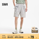 森馬（Semir）休閑短褲男拼接網(wǎng)眼運(yùn)動(dòng)風(fēng)褲子寬松2025夏季松緊腰潮107425125101