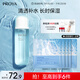 珀萊雅水動(dòng)力爽膚水 補(bǔ)水保濕爽膚水女化妝水135ml（2種包裝隨機(jī)發(fā))