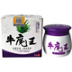 【大藥房官方旗艦直發(fā)】牛魔王乳膏植物多肽抑菌膏20g 皮膚外用軟膏 1盒無(wú)買(mǎi)贈