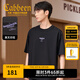 卡賓（CABBEEN）【發(fā)泡印花】涼感短袖T恤男2025夏季新款潮流鉚釘寬松黑半袖 煤黑色01（寬松版型） S /165/46
