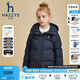 哈吉斯（HAZZYS）品牌童裝女童羽絨服冬季新款三防透濕抑菌防靜電連帽羽絨服 藏藍 165