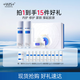 WIS時(shí)光水乳霜3件套抗皺緊致淡紋修護(hù)膠原保濕護(hù)膚品送禮禮盒送女生