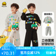 WALNUT DUCK小黃鴨兒童衛(wèi)衣套裝2025春季中小童運(yùn)動休閑兩件套 黑色 120 