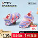 卡特兔兒童涼鞋男童夏童鞋學(xué)步鞋1-6歲毛毛蟲涼拖女寶機(jī)能鞋包頭學(xué)步鞋 粉紫色 20 內(nèi)長12.5cm 腳長11.5-12.0