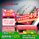 萬孚16003剎車片前片標(biāo)致301/2008/206/207雪鐵龍愛麗舍C3XR畢加索