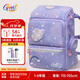 Gmt for kids書包小學(xué)生兒童大容量禮物超輕護(hù)脊1-4年級(jí)Light pro腰帶女款
