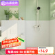 遠晶300x600柔光牛油果綠全瓷磚法式奶油色廚衛(wèi)墻磚地磚廣東 FG36800-純白(附錄G) 300x600mm
