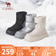 駱駝（CAMEL）雪地靴女簡約厚底束帶中筒保暖靴 L23W577074 銀灰 38 