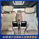 豐田埃爾法威爾法雷克薩斯雷爾法原車(chē)原廠(chǎng)麂皮絨高端頭枕腰靠原裝正品 40系埃爾法原裝八件套 【米色】
