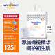 快樂(lè)日記柔潤(rùn)橄欖紙尿褲超薄干爽柔軟透氣XL50片L60M70S82尿不濕男女寶寶 NB碼36片（8斤內(nèi)用）