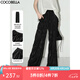 COCOBELLA新中式霧感提花緞面闊腿褲國風(fēng)女早秋垂墜直筒褲PA0018 夜玫瑰 L