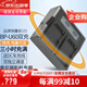 蒂森特（dste）適用于 BP-U60索尼攝影攝像機(jī)電池充電器快充雙充PXW/HDR系列BP-U30/90