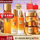 歐萊雅（LOREAL）套裝禮盒護膚品小蜜罐膠原水乳抗皺緊致保濕化妝品520禮物送老婆 小蜜罐奢養禮盒5件套