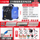 蘭博（Redbo）無(wú)氣二保焊機一體機不用氣雙電壓二保焊兩用電焊機鋁焊機 270雙電壓四用智能款 3米焊槍