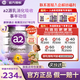 a2奶粉澳洲原裝進(jìn)口紫白金版嬰幼兒配方牛奶粉含天然A2蛋白質(zhì) 【0元試喝】1段 （0-6月） 900g 1罐