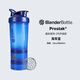 Blender Bottle蛋白粉搖搖杯運動(dòng)水杯 便攜健身水壺大容量刻度塑料杯帶粉盒杯子 藍色二代組合款22oz640ml