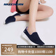 斯凱奇（Skechers）女鞋夏季網(wǎng)面健步鞋透氣懶人一腳蹬輕便百搭軟底休閑運動鞋15637