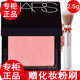 NARS【專柜行貨】NARS納斯腮紅小樣orgasm 納斯腮紅小樣2.5g愉悅紅粉