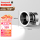 霍尼韋爾（Honeywell）護眼射燈嵌入式無主燈高顯色防眩光深杯防眩洗墻燈HWD-03S1201