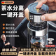 OQB德國品質(zhì)一鍵開蓋高硼硅玻璃杯鋼化防摔茶水分離杯耐高溫一鍵速開 新款長網(wǎng)-【雙層玻璃杯】400ml