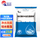 南華千牧 免紅糖em益生菌原種水產(chǎn)養(yǎng)殖用蝦蟹魚塘調(diào)水凈水肥水改底 免紅糖EM益生菌原種/500g/袋