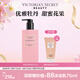維多利亞的秘密性感女郎系列香氛身體乳女潤(rùn)體乳維密保濕滋 性感女郎