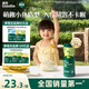 英氏（Engnice）嬰幼兒泡芙香蕉味 嬰兒零食寶寶兒童零食泡芙小魚(yú)泡芙條罐裝36g
