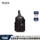 途明（TUMI）FREMONT男士單肩斜挎包戶外旅行彈道尼龍02223393HKO胡桃木色禮物
