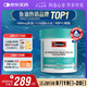 Swisse斯維詩 4倍高濃度深海魚油膠囊1800mg omega3 DHA+EPA rTG型120粒