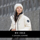 加拿大鵝（Canada Goose）Grandview 女士黑標(biāo)短款羽絨服外套大鵝羽絨服 2266WB 433 北辰白 S