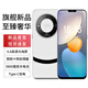 正品新款M80 Pro智能手機安卓備用機電競游戲?qū)W生專用便宜百元機 白色【M80pro全網(wǎng)通5G正品手機】 8G運行+512G內(nèi)存 官方標(biāo)配【手機全套】