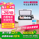英得爾車(chē)載冰箱壓縮機(jī)20L雙溫雙控魔術(shù)分區(qū)內(nèi)置電池轎車(chē)車(chē)家兩用 T20MAX