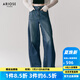 艾諾絲雅詩【商場同款】2025夏季新品100%棉牛仔褲拼接闊腿褲女褲40413204 深牛仔蘭 L