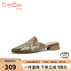 金利來(lái)（goldlion）女鞋新中式刺繡花包頭半拖鞋女外穿低跟穆勒鞋G665420289淺綠37