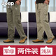 JEEP SPIRIT吉普休閑褲男純棉寬松直筒秋冬季工裝褲加絨大碼中老年爸爸裝褲子 TH-805軍綠+淺灰 L 【建議130-150斤】