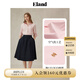 ELAND【公式襯衫】衣戀襯衫女純色棉感舒適長袖襯衣2025春季新款 淺粉色(26)L/Pink S 160