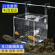 嘉際魚(yú)缸隔離盒魚(yú)苗隔離孵化盒孔雀魚(yú)繁殖盒分離盒箱吸盤(pán)產(chǎn)房掛缸*  * 單格15*15*15CM（吸盤(pán)掛鉤式）