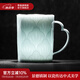 景德鎮(zhèn)陶瓷家用創(chuàng)意影青雕刻馬克杯男女簡(jiǎn)約喝茶水杯辦公咖啡杯生日禮物 影青雕刻美式咖啡杯